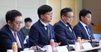 韩涉毒犯罪侦查组成立一年 落网毒犯增46%
