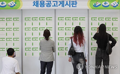 详讯：韩4月同比新增就业26.1万人 失业率3%