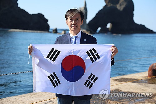 韩外交部：不接受日方就韩政客登独岛所提抗议