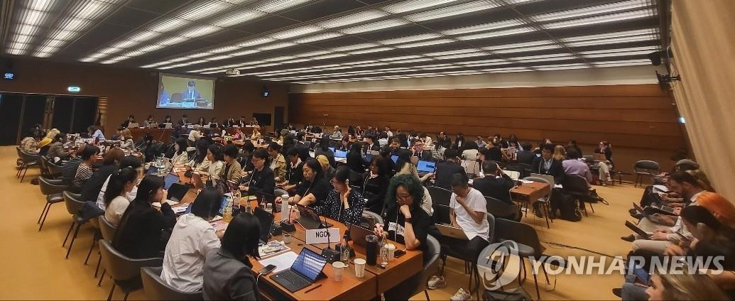 韩国接受联合国消除对妇女歧视委员会审议现场 韩联社