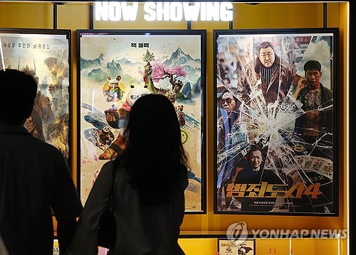 韩国票房：《犯罪都市4》领跑周末榜