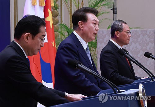 详讯：尹锡悦在韩中日峰会记者会强调朝鲜无核化