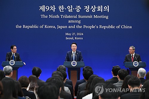 韩中日商定恢复三国领导人定期会议机制