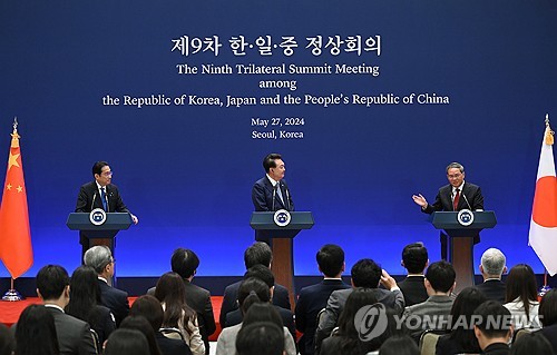 朝鲜谴责韩中日峰会联合宣言言及无核化