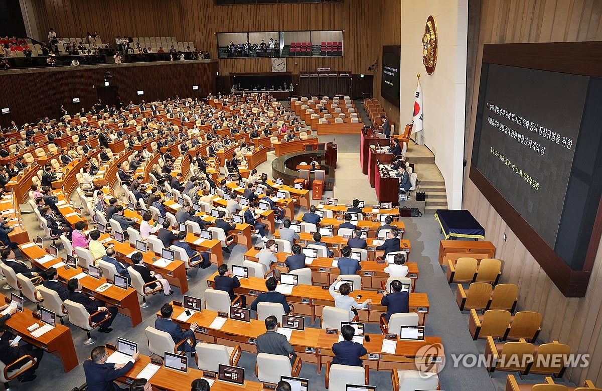 5月28日，韩国国会全体会议举行。 韩联社