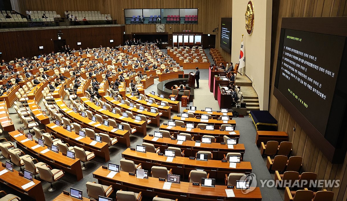 资料图片：第21届国会全会现场 韩联社