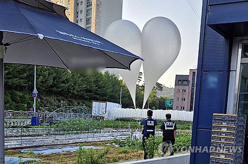 金与正称朝鲜空飘气球亦属言论自由