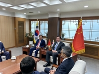 大邱市长会见中国驻韩大使请求中方租借大熊猫