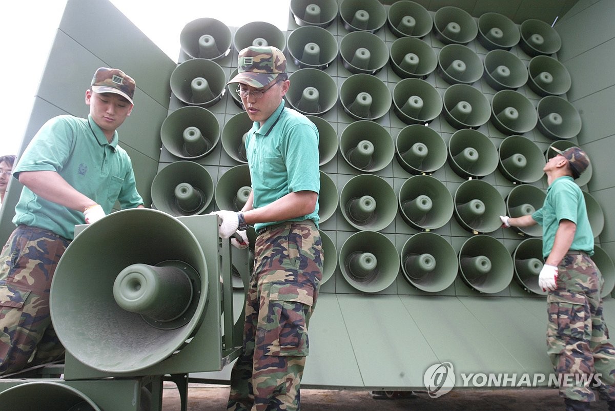 详讯：韩军今重启对朝扩音喊话反制朝鲜空飘气球