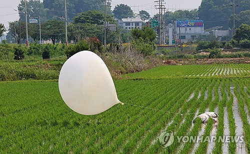 朝鲜再对韩空投垃圾气球 为今年第五次