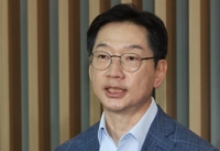  Ex-South Gyeongsang Gov. Kim Kyoung-soo's rights reinstated under presidential pardon