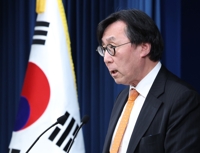 韩政府谴责朝俄军事合作 宣布重新考虑对乌军援