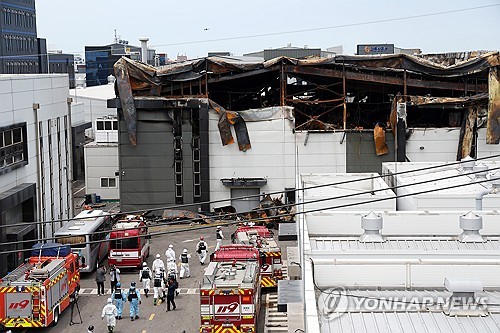 韩发生火灾电池厂被责令停工 负责人被立案