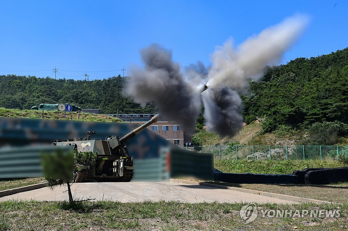 资料图片：韩军西北岛屿海上射击演练现场 韩联社/海军陆战队司令部供图（图片严禁转载复制）