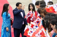 越南总理访韩