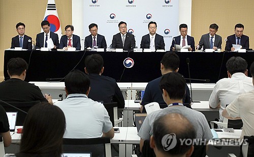 韩政府公布下半年经济政策方向和经济路线图