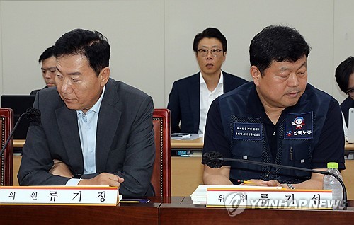 韩资方代表明将缺席最低工资委会议