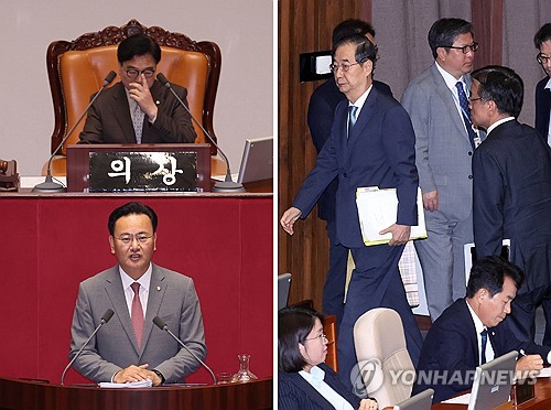 韩国会冗长辩论进入第二天 下午或表决争议法案