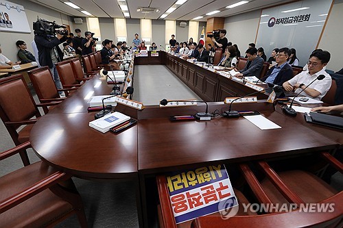韩最低工资委第八次全会举行 资方缺席