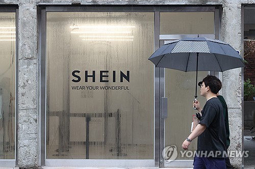 Shein登陆韩国