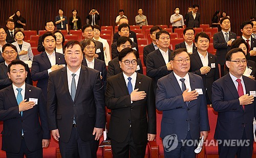 第22届国会韩中议员联盟首会