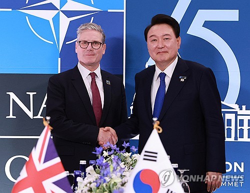 韩英领导人会晤