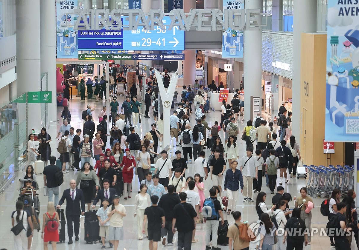 资料图片：仁川国际机场 韩联社