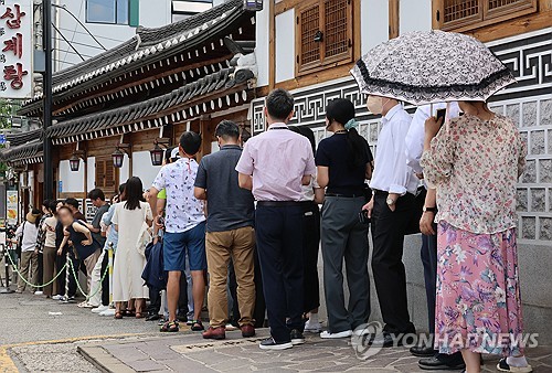 初伏喝参鸡汤