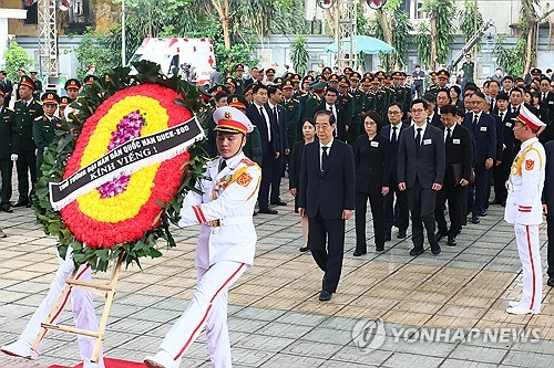 韩悳洙吊唁越共总书记阮富仲逝世