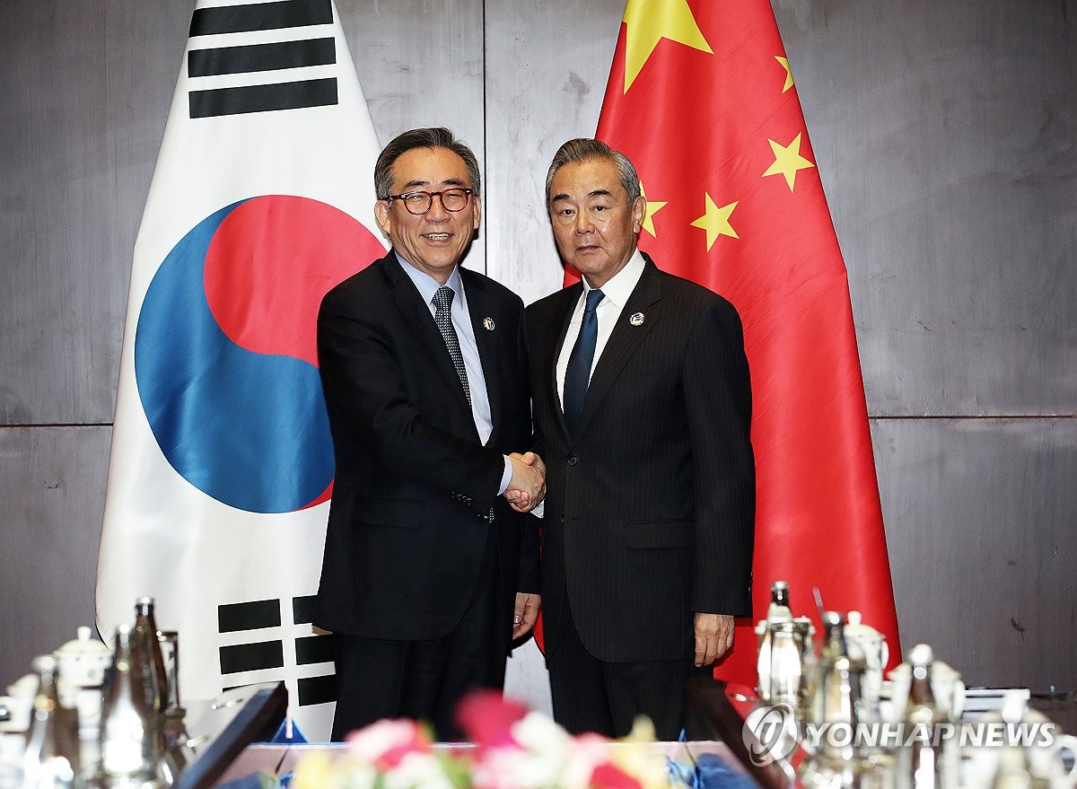 详讯：韩中外长在老挝举行会谈
