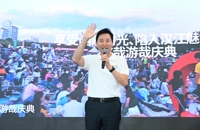 首尔市长在京推介首尔游