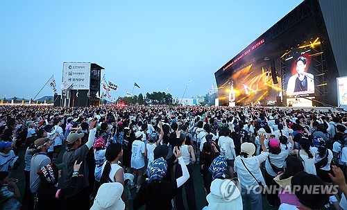 20th Incheon Pentaport Festival to bring rock to summer nights