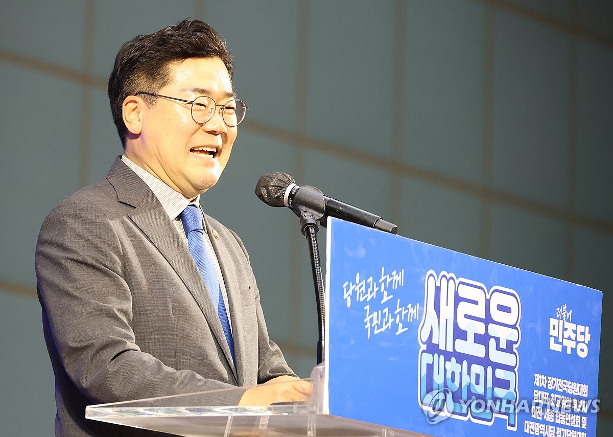 민주 의원들, 금투세 갑론을박…박찬대