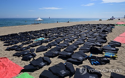 海水浴场关闭