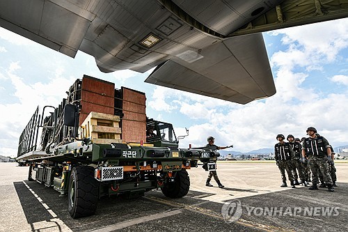 韩军首次演练空中运输防空导弹