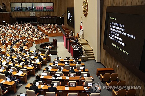 韩国会今举行开议仪式暨例行会议开幕式