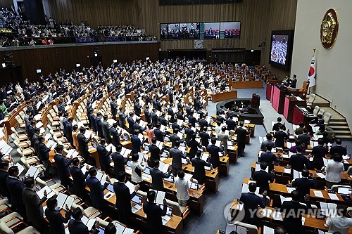 新一届国会议员宣誓