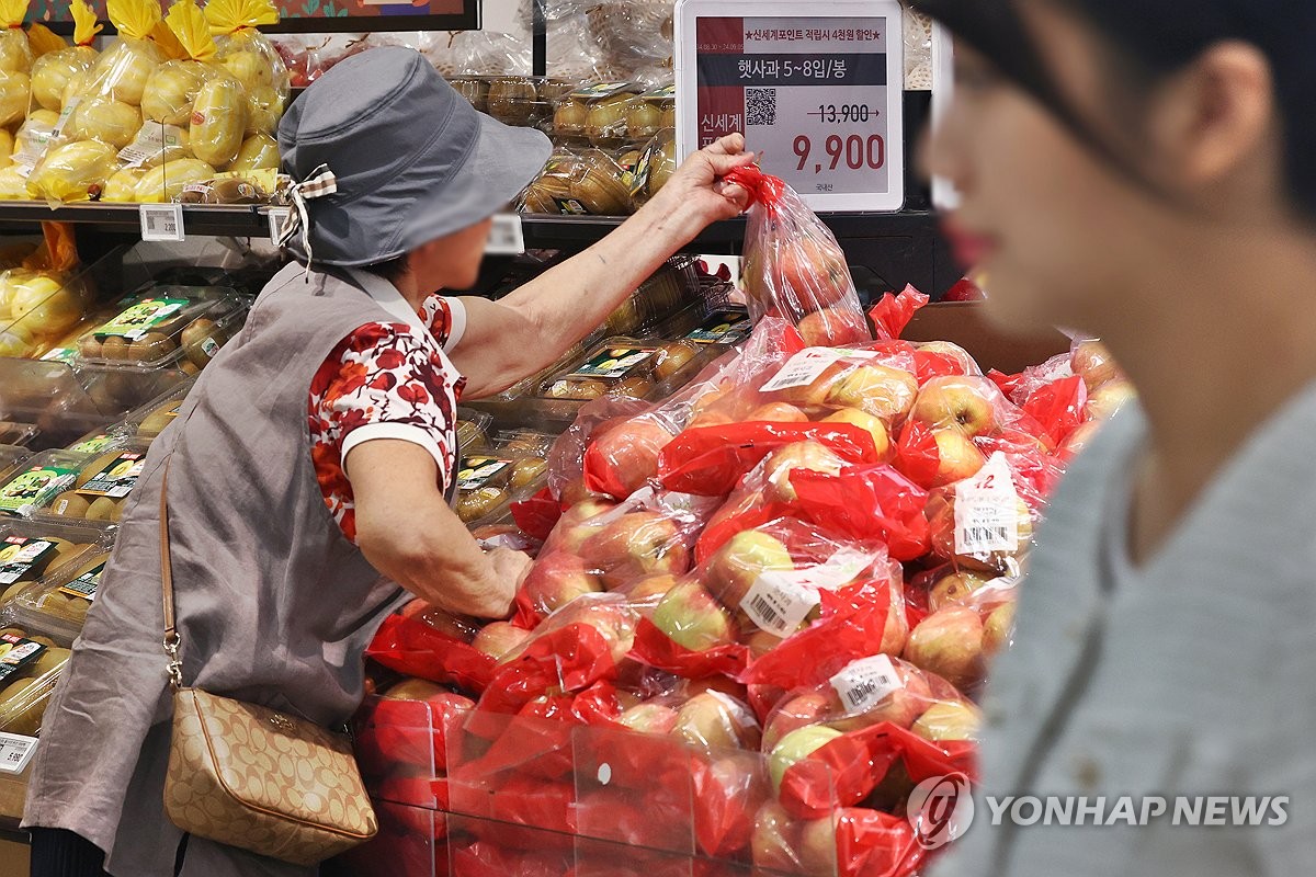 경제 살아난다는데 체감경기는 왜 이렇지?…한은 분석은