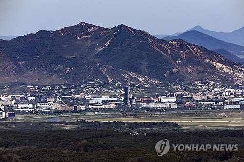 韩军：朝鲜在开城园区南侧埋雷盖土未设屏障