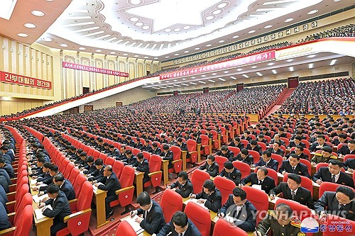 朝鲜首开全国干部事业会议