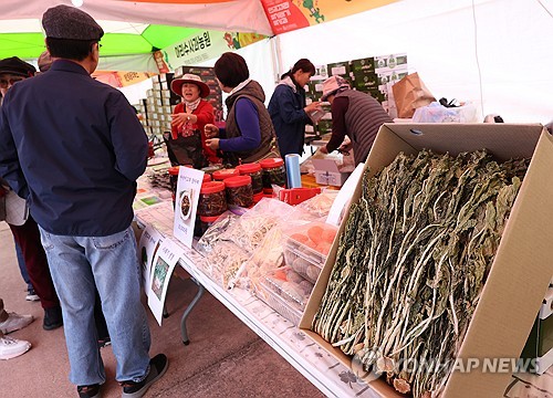 경제 관련 이미지 - 단계