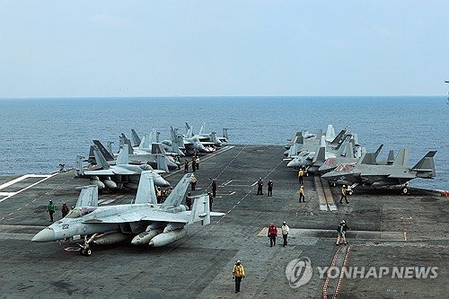 Trilateral Freedom Edge drills conducted without U.S. aircraft carrier