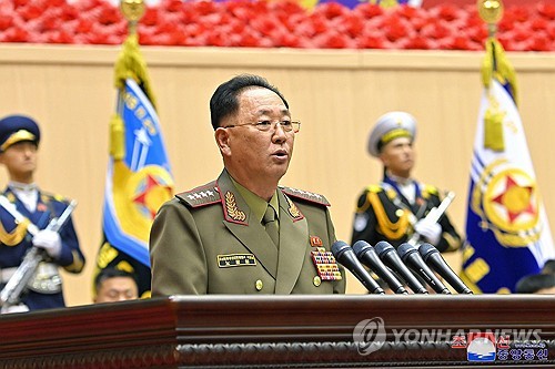 N. Korea slams S. Korea-U.S. annual security talks, vows 'more offensive' actions