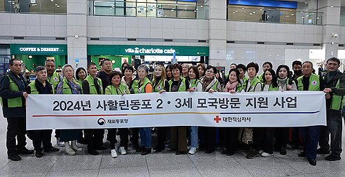 정치 관련 이미지 - 단계