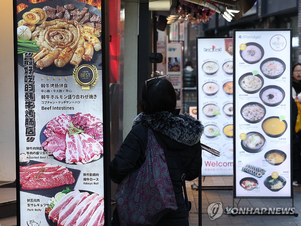 환율 뛰자 수입 물가 두 달 연속 상승…11월 1.1%↑