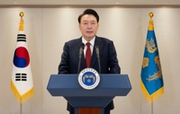 Yoon defends martial law decree as act of governance, rejects insurrection charges