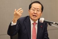 홍준표 "조기 대선 등 모든 경우에 대비…장이 섰다"(종합)