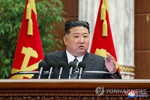 N. Korea says to hold key party meeting in mid-December