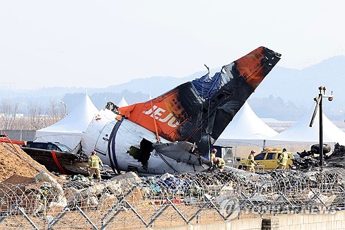 Families of Jeju Air crash victims file lawsuit against Boeing in U.S. court