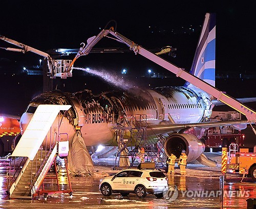 釜山航空客机起火